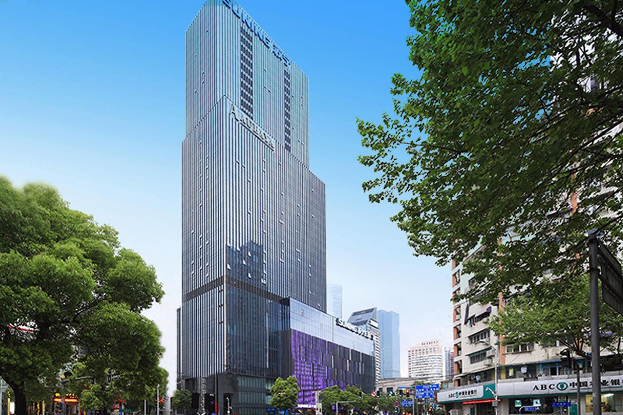 Suning Auraya Service Apartment Nanjing Нанкин Екстериор снимка
