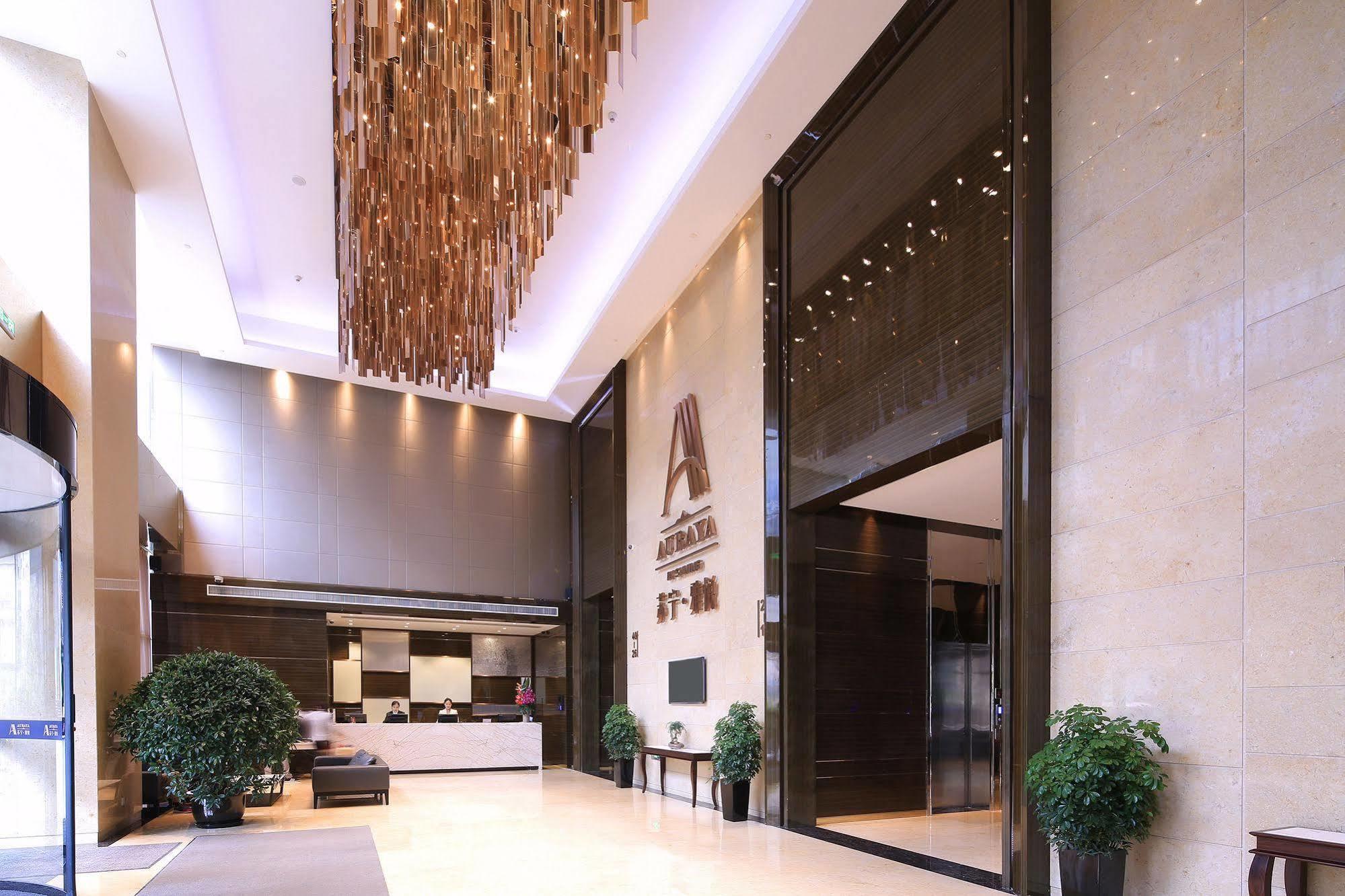 Suning Auraya Service Apartment Nanjing Нанкин Екстериор снимка
